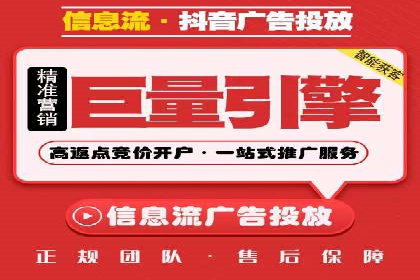 案例分享：百度推广一个月花费多少才有效果
